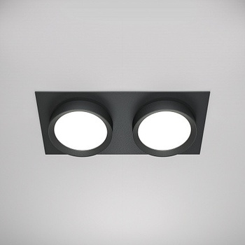 Maytoni DL086-02-GX53-SQ-B