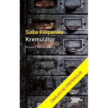 Kremulátor