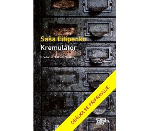 Kremulátor