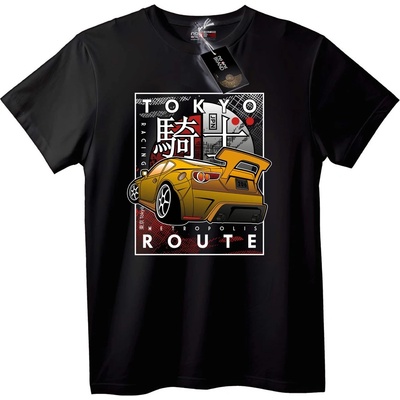 NOONEBRAND Тениска Tokyo Маршрут Кола - 2XL, White