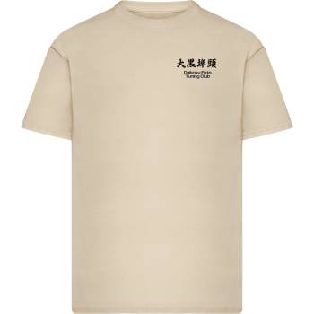 Mister Tee Тениска Yokohama Race Tee whitesand XXSUB-MT3809-02903 - Черен, размер XXS