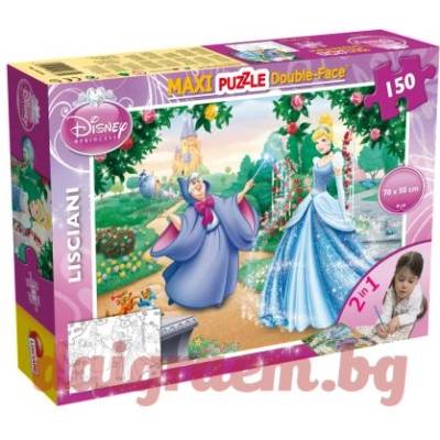 Lisciani Пъзел lisciani 46720 - 150 части - Пепеляшка, двулицев пъзел (li46720)