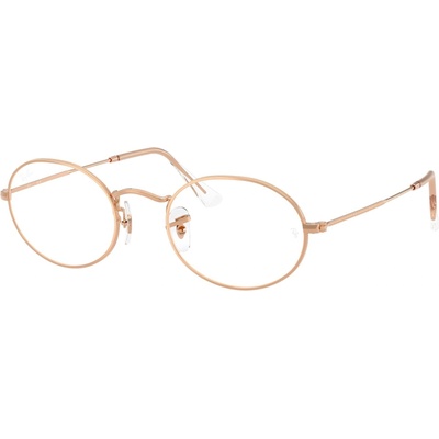 Ray-Ban RX3547V 3094 (RX3547V 3094)