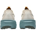 ASICS Gt-2000 15 tr - 11teamsports - 258,76 лв