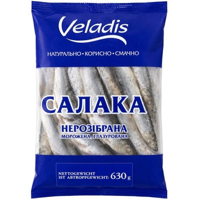 Veladis Mražená salaka na grilování 630g – Zbozi.Blesk.cz