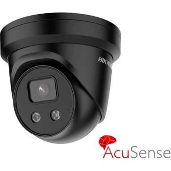 Hikvision DS-2CD2386G2-IU(BLACK)(2.8mm)(C)