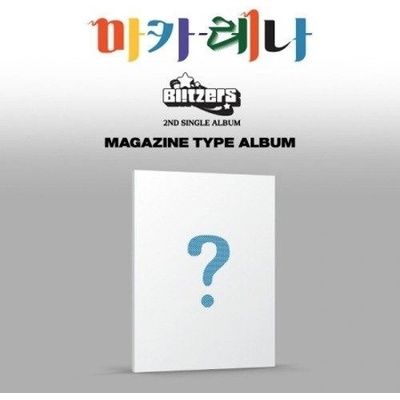 Blitzers - Macarena - Magazine Type CD