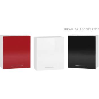 Image 1 of ЕВРОМАР Горен шкаф - b 60/68 - за вграден абсорбатор