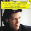 Mahler Gustav - Lieder Eines Fahrenden Ge CD