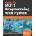 Hands-On MQTT Programming with Python