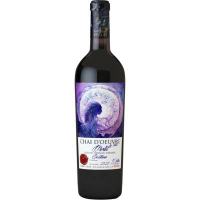 Vignobles Vellas Chai d'Oeuvre Occitanie Merlot suché červené 2023 14,5% 0,75 l (holá láhev)