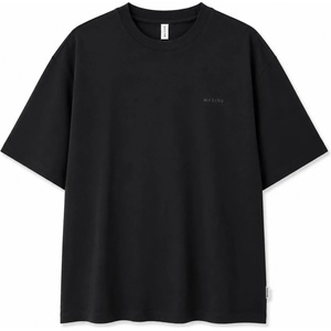 Mazine Мъжка тениска Mazine Back Print T-Shirt - Black / Off The Grid (217-0484-0111)