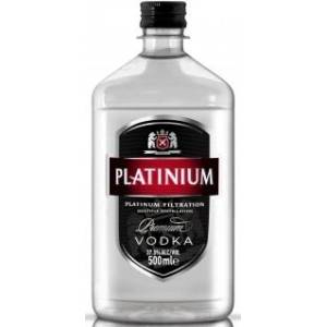PLATINIUM Платиниум - lightsmarket - 6,30 лв
