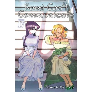 Komi Can't Communicate, Vol. 17 (2022)