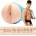 Fleshlight Fleshjack Reno Gold - мастурбатор с реалистично дупе - натурален цвят