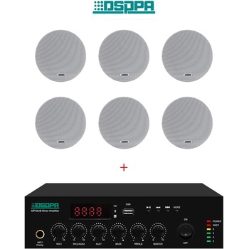 DSPPA Пакет озвучаване за стена 60W, Radio FM+USB+Bluetooth, Усилвател DSPPA MP60UB + 6x колони DSP7011 (Pachet MP60UB+6xDSP7011)