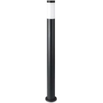 V-TAC 8594