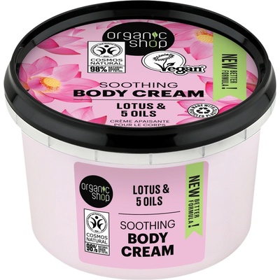 Organic Shop Soothing Body Cream lotus & 5 oils 250 ml