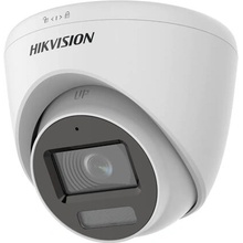 Hikvision DS-2CE78D0T-LFS(2.8mm)