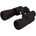 Levenhuk Sherman BASE 12x50 (71145)