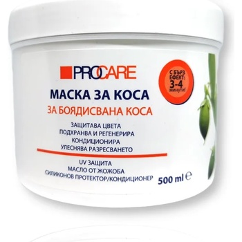 Image 1 of Procare маска за боядисана коса, Масло от жожоба, 500мл