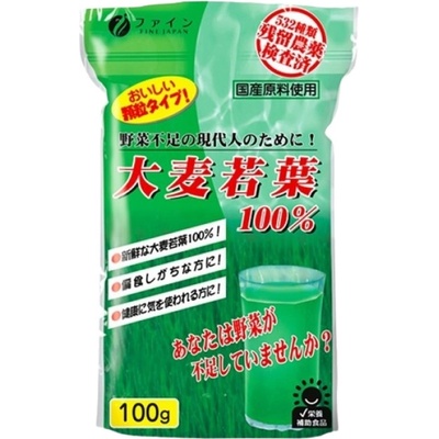 Fine Japan Young Barley Grass Powder [100 грама]
