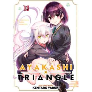 AYAKASHI TRIANGLE V13 | V16 (ISBN: 9798888438657)
