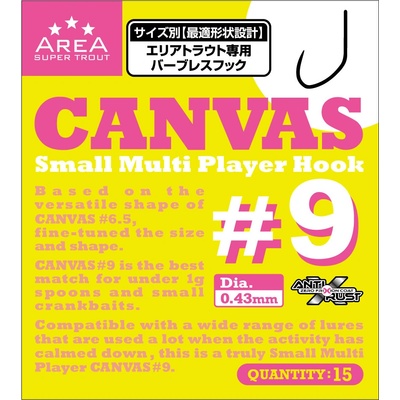 VARIVAS Tournament Hook CANVAS vel.9 15 ks