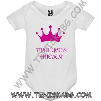 ROLY Боди - Принцеса Анелия