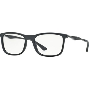 Ray-Ban RX7029 2077