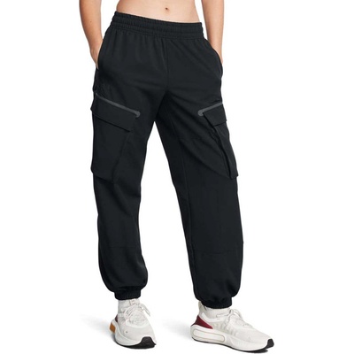 Under armour Спортно долнище Unstoppable Cargo Pant