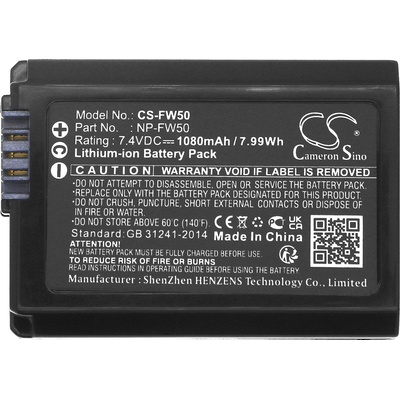 Cameron sino Батерия за фотоапарат и камера Sony NP-FW50 LiIon 7.4V 1080mAh Cameron Sino (CS-FW50)
