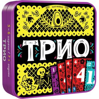 Fantasmagoria Настолна игра Трио - Семейна (77328-bg)