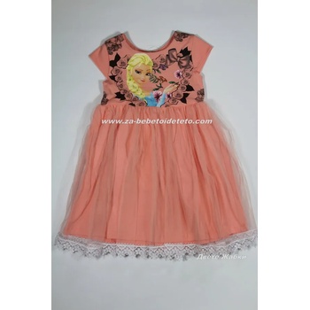 Image 1 of Севтекс & Габрово Рокля Елза, 104, 110