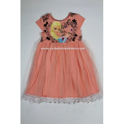 Севтекс & Габрово Рокля Елза, 104, 110