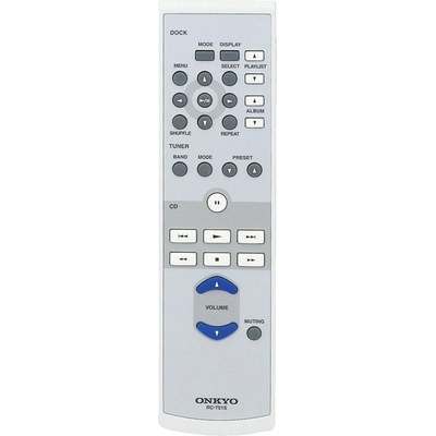 GENERAL ONKYO RC-751S - съвместимо дистанционно управление на марката General (RC-751S)