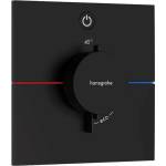 Hansgrohe ShowerSelect Comfort - Термостатичен смесител за вграждане, матово черно 15571670 (15571670)