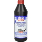 LIQUI MOLY Трансмисионно масло liqui moly lim2655 75w90 1 литър