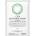 OOTD Beauty OOTD Успокояваща лист маска за лице с центела, 25 ml