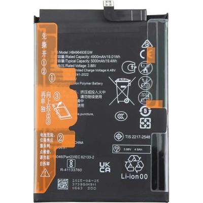 Huawei HB496493EGW Съвместима Литиево-полимерна Батерия 3.88V / 4900mAh за Huawei nova 12i 4G