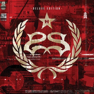 Stone Sour - Hydrograd - Deluxe Edition CD