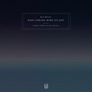 Kali Malone - Does Spring Hide Its Joy LP