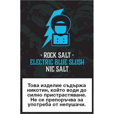 Mirage Rock Salt - Electric Blue Slush 10мл / 10мг
