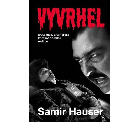 Vyvrhel