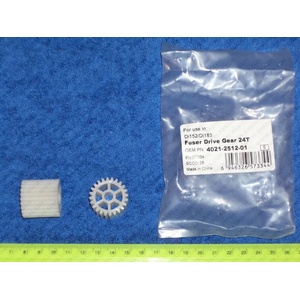 Compatible Зъбно колело 24T, Minolta Di 152/ Bizhub 162/ 163/ 180/ 210, 4021-2512-01 (4021-2512-01)