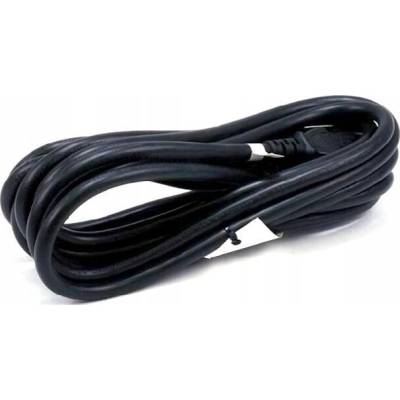 Lenovo Čierna 2,8 m 4L67A08366