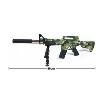 CABO-TOYS Plastic pellet gun with laser 60cm