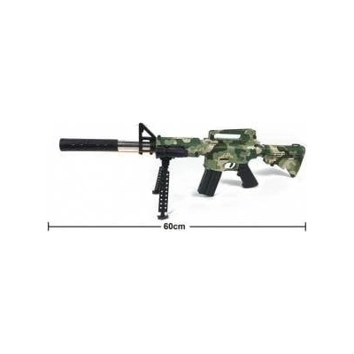 CABO-TOYS Plastic pellet gun with laser 60cm