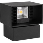  Led външно стенно осветително тяло led/6w/230v ip54 черно (p7641)