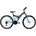 Capriolo CTX 260 2021